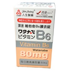 人生製藥 渡邊維他命B12膜衣錠 (1000mcg/錠) - 維他命B12, 1個, 渡邊維他命B6膜衣錠80錠, 80顆