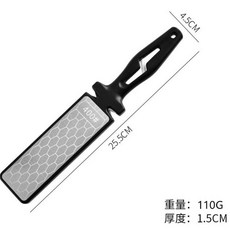 磨刀器 菜刀 剪刀 雙面磨刀 400目 1000目, 1個, B款