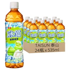 泰山 冰鎮 芭樂綠茶 果汁10%, 24個, 535ml