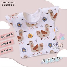 NININSHOP 三層防水嬰兒圍兜 U型設計, 1個, K-13-優游鴨鴨【加長加寬】