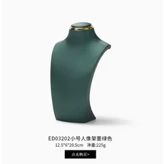 보석 목걸이 디스플레이 스탠드 그림 모델 카운터 금형, 04 4