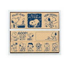 BEVERLY 史努比 Snoopy 英日文木頭印章組 日本製可愛手帳裝飾, 1個