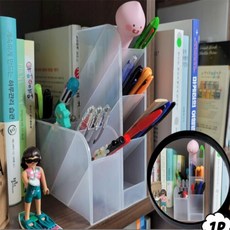 별별마켓 볼펜트레이 꽂이 책상