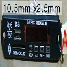 앰프장착용USB모듈BLUETOOTH블루투스 SD /MMC 카드Tuner