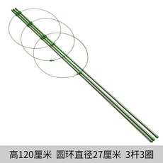 정원아치 아치 장미아치 정원소품 화단울타리 대문아치 철제아치형가든정원아치 아치형 꽃 선반 등반 정원 아치 야외 상자 정원, 큰, 등나무(높이120cm)3폴3원