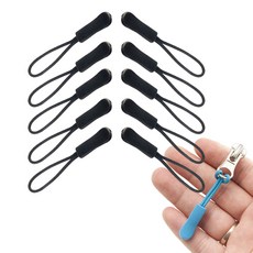 지퍼고리 지퍼 풀러 고리 끈 자크 손잡이 스트랩 줄 점퍼 가방, 10개, 블랙