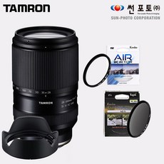 탐론 28-300mm F/4-7.1 Di III VC VXD A074 소니 FE + 켄코 AIR MC UV 67mm+켄코 ND8 67mm