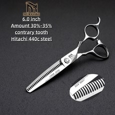 애견미용가위 커브 MURASAKI 미용 가위 일본 VG10 코발트 강철 헤어 커팅 이발사를 위한 특별한 디자인, [09] Contrary tooth 30-35