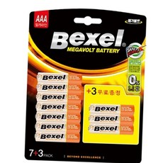 벌크 메가볼트건전지 AAA 10개입 오래가는 배터리, 본상품