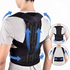 남녀 공용 편안한 바른 자세 교정 밴드