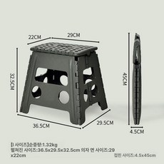플라스틱 접이식 의자 캠핑 스툴 300kg 지지 블랙, 1인용, 올리브그린 32cm