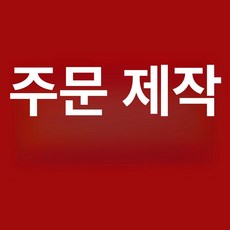 대리석 폴리싱 기계 손잡이형 다기능 상업용 바닥 청소기, 주문제작 전압 플러그 수출 모델 문의, 기본 색상