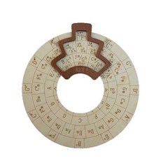 목제 5도 음계 훈련기 화음 연습 도구 악기 이론 학습 초보 입문 도구, 1개, 5도권C형, 상세페이지 참고