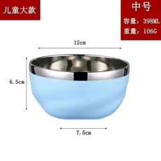 304不鏽鋼雙層隔熱碗 兒童防摔家用沙拉碗, 小號藍色12cm無蓋子, 1個