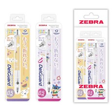 제브라 델가드 샤프 0.5mm 라이트 짱구 시리즈 세트, 짱구는 못말려 샤프 오렌지1개 + 퍼플1개세트