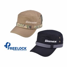 [낚시장터]-[바낙스] 2190 낚시모자 밀리터리캡 다이얼모자, 블랙