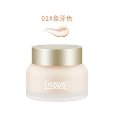 NOVO 奶油粉霜 柔光粉底液 遮瑕控油保濕定妝, 1個, 01象牙白