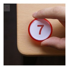 부착식 숫자 번호판 락커 사물함 구분 부착형, 파랑 1~10