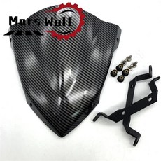 오토바이 프론트 스포츠 윈드 스크린 실드 디플렉터, 색상: 3. carbon fibre, 1개