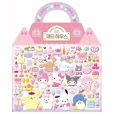 산리오 캐릭터즈 파티하우스 스티커