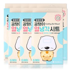 해호 곰탱이 영유아용 열냉각시트, 8개, 6매입