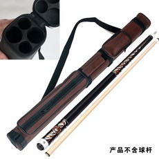 球桿套 撞球桿袋 釣竿袋 多功能球桿收納袋 耐磨材質 加厚內襯, 棕色（高檔發泡）四孔1/2杆桶
