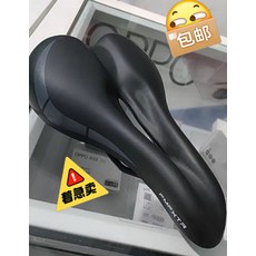 自行車坐墊 中空透氣超軟折疊舒適座墊, 如圖所示, 1個