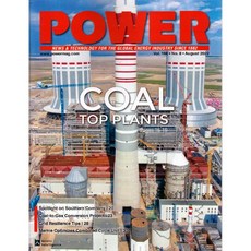 Power USA 2022년 8월호 (미국 파워 전력 시스템 및 에너지 산업 뉴스 분석 정보잡지)