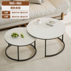 라운드 티테이블 원형 투명 베란다 거실 빈티지 강화유리 유리 카페, M. 대형 블랙다리순백 대형테이블 80cm순백 소형테이