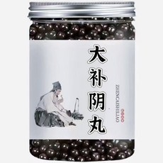 大補陰陽丸 - 滋補強身，補充元氣，調節生理機能，提升免疫力，改善睡眠品質, 6個