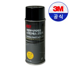 HDY JD 스테인레스 스틸 코트 L-316 내열부식억제용 코팅제 3M MC011 리뉴얼 340g 윤활 방청제, 1개