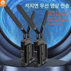 무선 HDMI 송수신기 수신기 연결 디스플레이 송신기, 1개, NP-F 배터리 필요 고객센터 문의