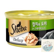 밀짚모자 상단 쉬바 디럭스 참치흰살과 도미 85g 고양이습식사료 고양이캔사료 고양이통조림