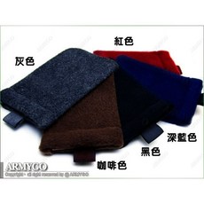 【ARMYGO】懷爐保暖袋，輕巧便攜，多色可選，經濟環保，持久保暖，柔軟舒適, 1個, 紅色