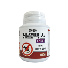퓨레움 쥐킬맥스 프로 강력한 쥐약 살서제 쥐퇴치 알약 100g, 1개, 1개입