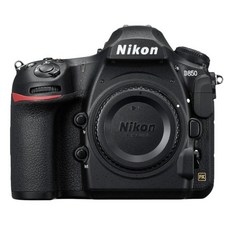 Nikon D850 單眼數位相機, 平輸 單機