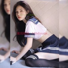 學生情趣制服 性感情趣套裝 舞台演出服 水手服