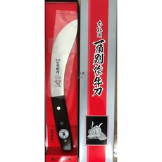 工具家達人 日本製 一角別作 剝皮刀 皮仔刀 牛頭剝皮刀 牛角剝皮刀 豬皮刀, 1個, 額外開鋒磨利, Black