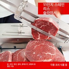 가래떡 칼 떡써는기계 슬라이서 커팅기 써는기계, 60 이상, 16cm, 블루