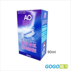 Alcon 愛爾康 AO SEPT PLUS 隱形眼鏡保養液, 1個, 90ML期限: 2023.3