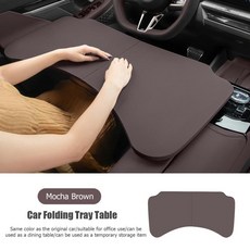 자동차 핸들 접이식 트레이 테이블 휴대용 노트북 컴퓨터 사무실 책상 브래킷 음료 식품, 4. Mocha Brown, 1개
