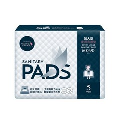 六甲村加大型產褥看護墊(60x90)，產後護理必備，柔軟親膚，高分子吸收體，透氣乾爽, 1個