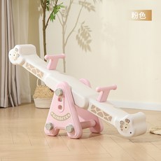 商檢閤格 玩具 蹺蹺板 翹翹板 長頸鹿蹺蹺板 兒童室內雙人平衡闆 寶寶搖搖板 親子互動玩具 感統訓練器材, 櫻花粉, 1個