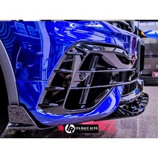 依馳國際 2021 Hueidea 福斯 Tiguan R 車身外觀套件，精緻模型改裝首選, 1個, 前下定風翼