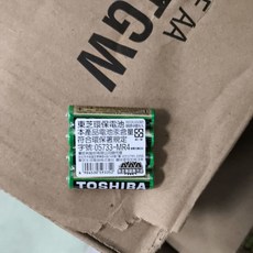 國際牌碳鋅電池NEO／Panasonic電池／3號電池／4號電池／玩具電池／國際牌3號電池【伊豆無塵室耗材】, 1個, 4