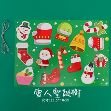 L-one 聖誕裝飾吊卡, 1個, 雪人聖誕樹