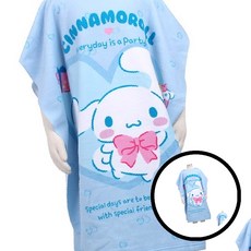 비치가운 시나모롤 물놀이 여름용 큐트 비치타올 후드가운 여러색상 샤워가운 캐릭터가운 어린이