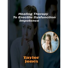 (영문도서) Healing Therapy To: Cure to Paperback, Independently Published, English, 9798859274451