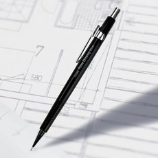 스케치 드로잉 고급 SHARP 필기감 좋은 제도 용 샤프, 블랙