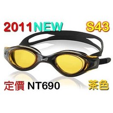 正光 全矽膠泳鏡 S43, 1個, 桃紅